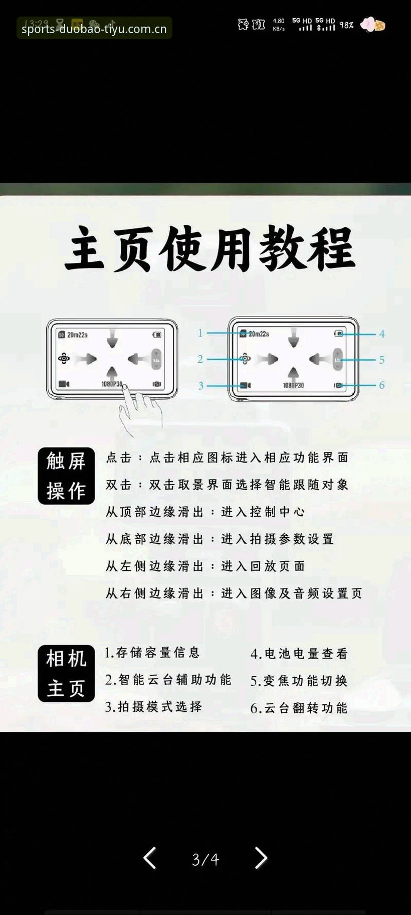 3个关键操作节点吃透中文官方主页焕新了客户端安装功能详解